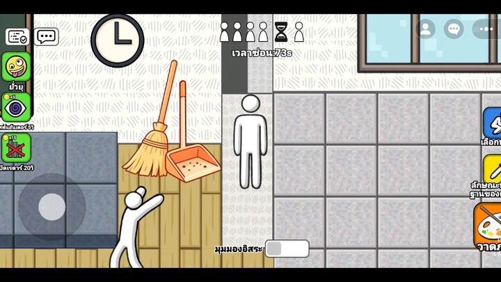 #BuildaGame#超级变色龙2D版#41920144