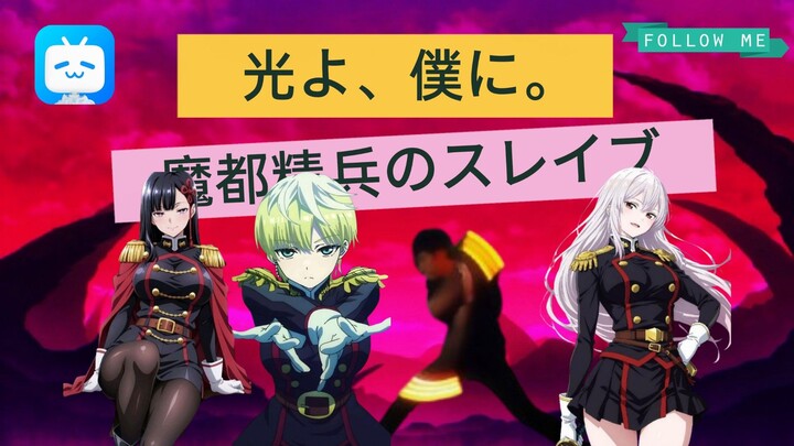 #KompetisiKreasiUnggahan5【ヲタ芸】AKU JADI BABU MEREKA LAGI 【MABOTAI S2 OP】Akari Kito - Light Me Up