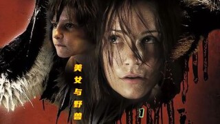 Beauty and a fierce tiger share the same room, engaging in a battle of wits and courage.