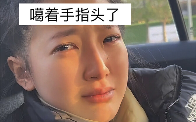 Tôi thật sự không muốn để trễ tập, tôi đau muốn chết luôn 5555!