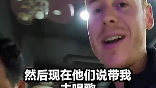 新疆的小伙伴们简直是太热情了