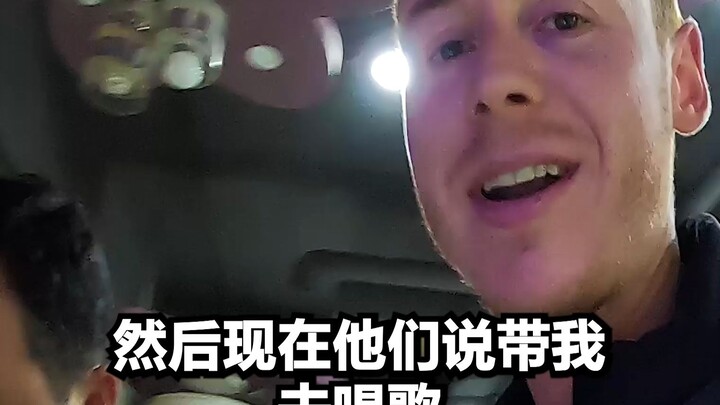 新疆的小伙伴们简直是太热情了