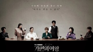 Watch Queen of Masks (2023) Episode 2 eng sub