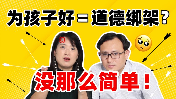 当了妈之后，我居然做了这种恶心的事啊啊啊啊啊啊啊啊