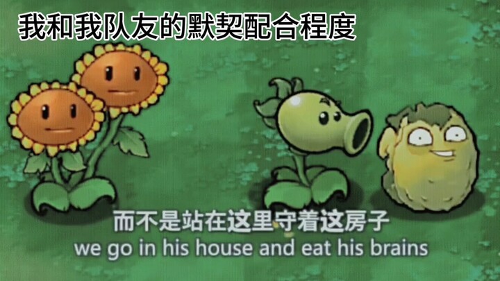 #Cây Địch Khủng Long#Hướng Dương: Tôi nghĩ chúng ta nên nói chuyện tử tế một chút…