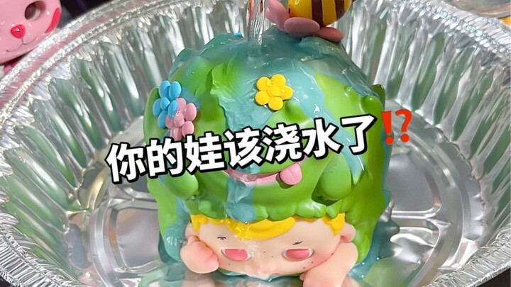 Waktunya siram tanaman si kecil!‼️ Buka cara main tersembunyi generasi kedua PIDOL!㊙️