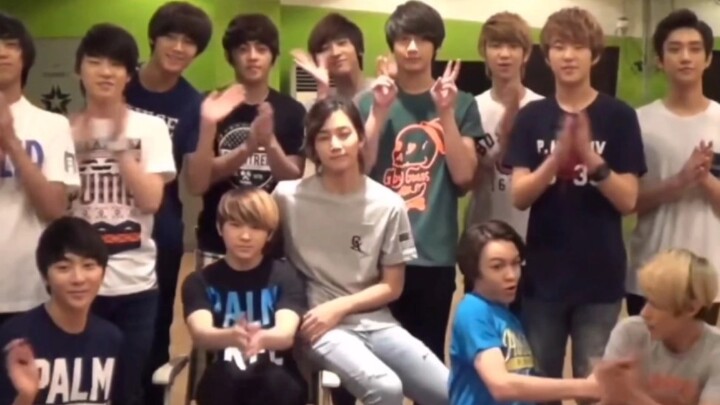 Hello everyone, we are SEVENTEEN!