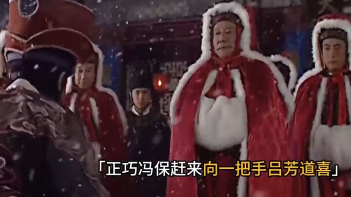 Taoist Master: Even the dog I raise is this smart! So what about the people I raise?