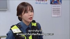 Lovers In Bloom ตอนที่ 03 ซับไทย