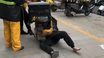 Meituan, sebuah organisasi yang berita-beritanya lebih banyak daripada berita itu sendiri