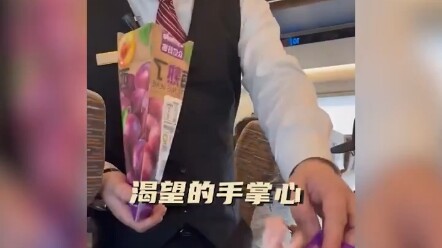 นักศึกษา: สิ่งที่ฉันยึดมั่นคือความจริงใจ "นักศึกษา" "ตลก" "เนื้อหาช่างตรงไปตรงมาเหลือเกิน"