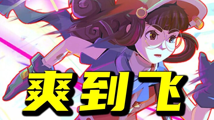 اقتنص ذيل الخروف الإلكتروني قبل أن ينفد! لعبة سباق جنّية ممتعة + فريق الإنتاج الأكثر استماعًا للنصائ