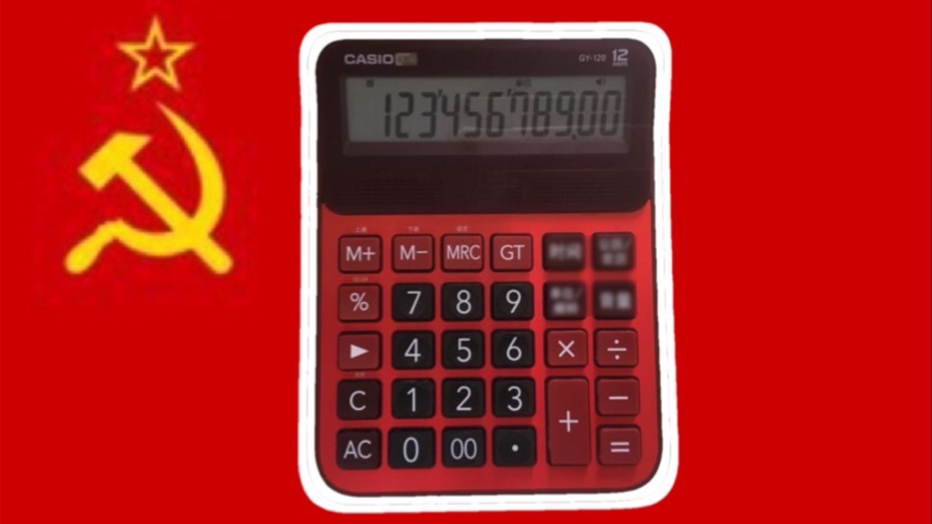 caja Exponer Precioso Play national anthem of Soviet Unon with a calculator - Bilibili