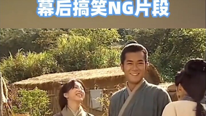 [The King of Conquest] Funny NC behind-the-scenes… Such nostalgia