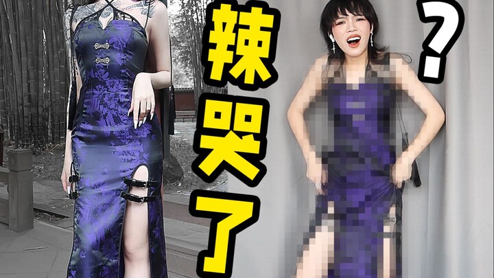 This fan-picked hottie dress made me cry! Can I wear this out?!