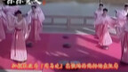 为了老三国，古典舞泰斗孙颖先生用尽毕生绝学！盘鼓舞真的是这其中的经典！