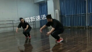 chia sẻ các bước cơ bản và mẹo nhỏ trong breaking toprock