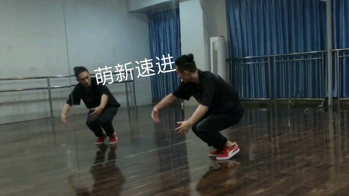 chia sẻ các bước cơ bản và mẹo nhỏ trong breaking toprock