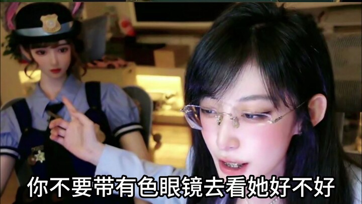 不许你们对我的女儿有非分之想