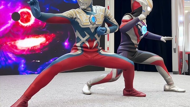 Uub จอมยุ่งและ Zero ผู้หยิ่งยโส~