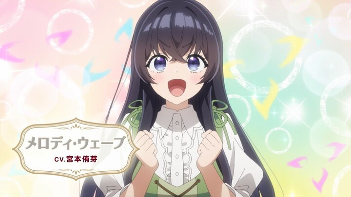 Heroine? Saint? No, I'm an All-Works Maid (And Proud of It)!| Juli 2026