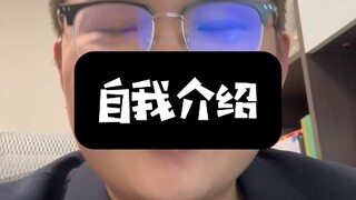 تبحث عني؟ لا تزعج نفسك، سأعترف بنفسي!