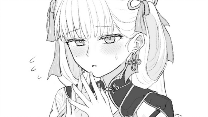 In case you forgot how cute Xixi is