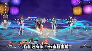 为什么我说忘归人的出现会让姬子成为T0