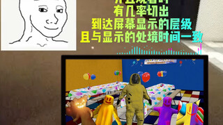 流浪者，你见过自动播放的电影院吗？