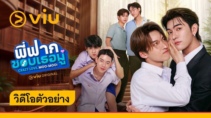 EPS 1 INDO SUB