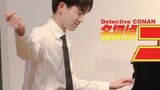 [Piano] Detective Conan's theme song "If you were there" キミがいれば-----Steinway [Seeking spectrum private]