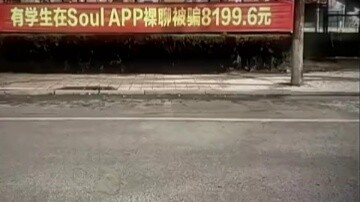 มีความชำนาญในการทำให้ผู้คนรู้สึกทุกข์ใจ