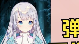 [Shizuku Ruru] Sakura girl imitates Japanese pervert and talks to girls
