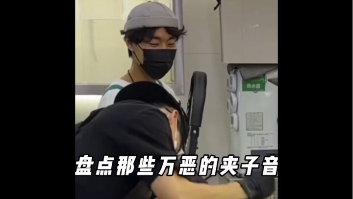 That damn “clip voice” is so fake, big bro! Hit the comments and let me know—do you love this “broth