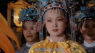 同样是元春封妃：新版宛如闹市，老版经典