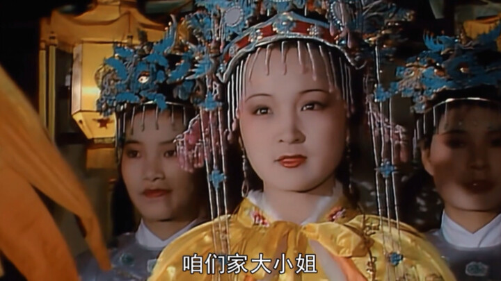 同样是元春封妃：新版宛如闹市，老版经典