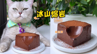 Elvis: Using cocoa fruit to make chocolate, super smooth~