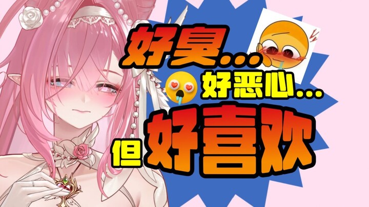 我也不想这样...拜托了..不要说出去...