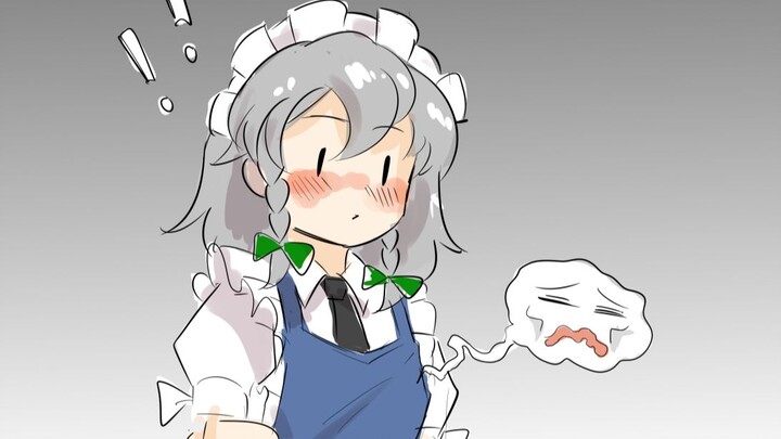 [Touhou Handwriting] Sakuya, is there no pad left?