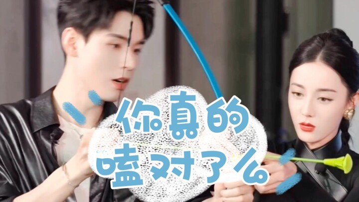 [Anju Leye] When shipping a couple, it’s not just about watching episode 9—episode 8 is just as impo