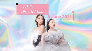 คลิปเซอร์ไพรส์วันเกิด สุดพิเศษจากเหล่ารุ่นพี่ #HBDAheyeMind4EVE