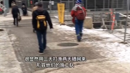 The Wealth Gap in Canada