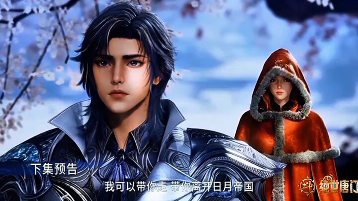 Preview Soul Land S2 Eps 130