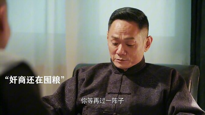 “ชามเดียวสี่แสน คุณเคยเห็นบะหมี่แพงขนาดนี้ไหม?”