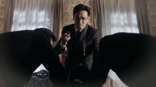 Sacrifice for Love (2024) สุดแรงรักชะตาแค้น EP 23 [ซับไทย]