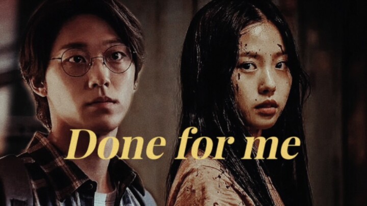 "คุณมักจะทิ้งให้ฉันเผชิญกับความยากลำบากเพียงลำพัง" Lee Do Hyun x Ko Min Si / Lee Eun Hyuk x Lee Eun 