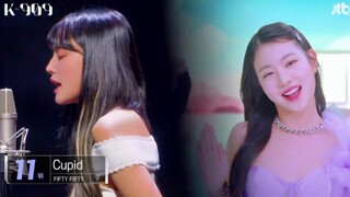 STAYC翻唱Cupid！黛宝宝也好甜！