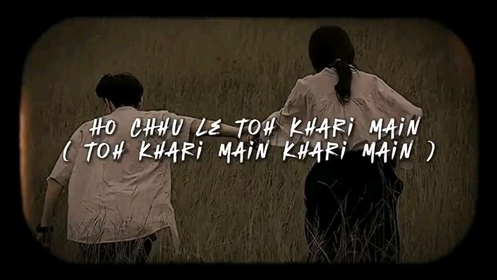 গান যখন মন বুঝে😔💝