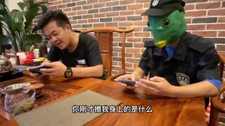 当我和老板打游戏