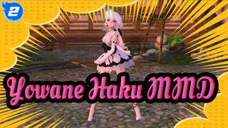 [Yowane Haku] Tidak Ada Yang Tidak Suka MMD kan?_2